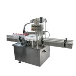 Rotary Automatic Ropp Capping Machine 旋转式自动旋盖机