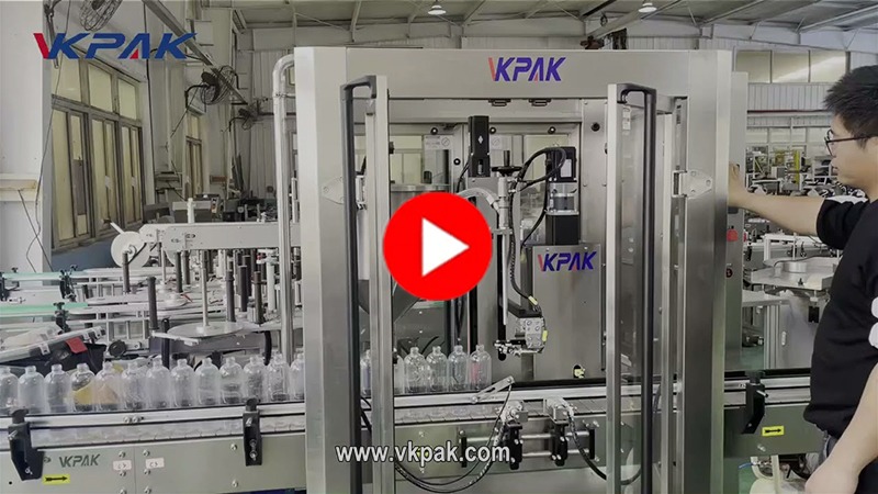 酱料、洗发水单头灌装线